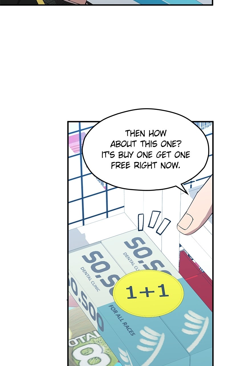Night Shift in AnotherWorld Episode 10 page 16 - 