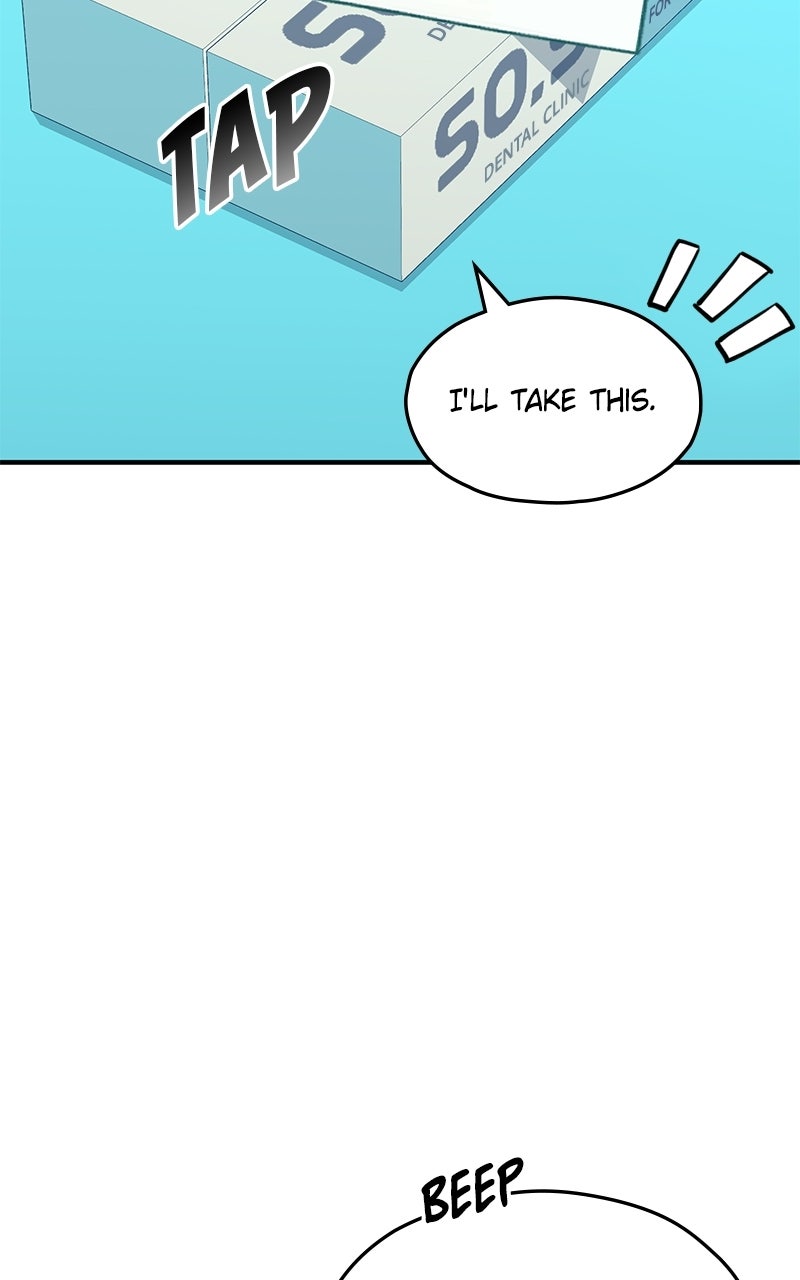 Night Shift in AnotherWorld Episode 10 page 21 - 