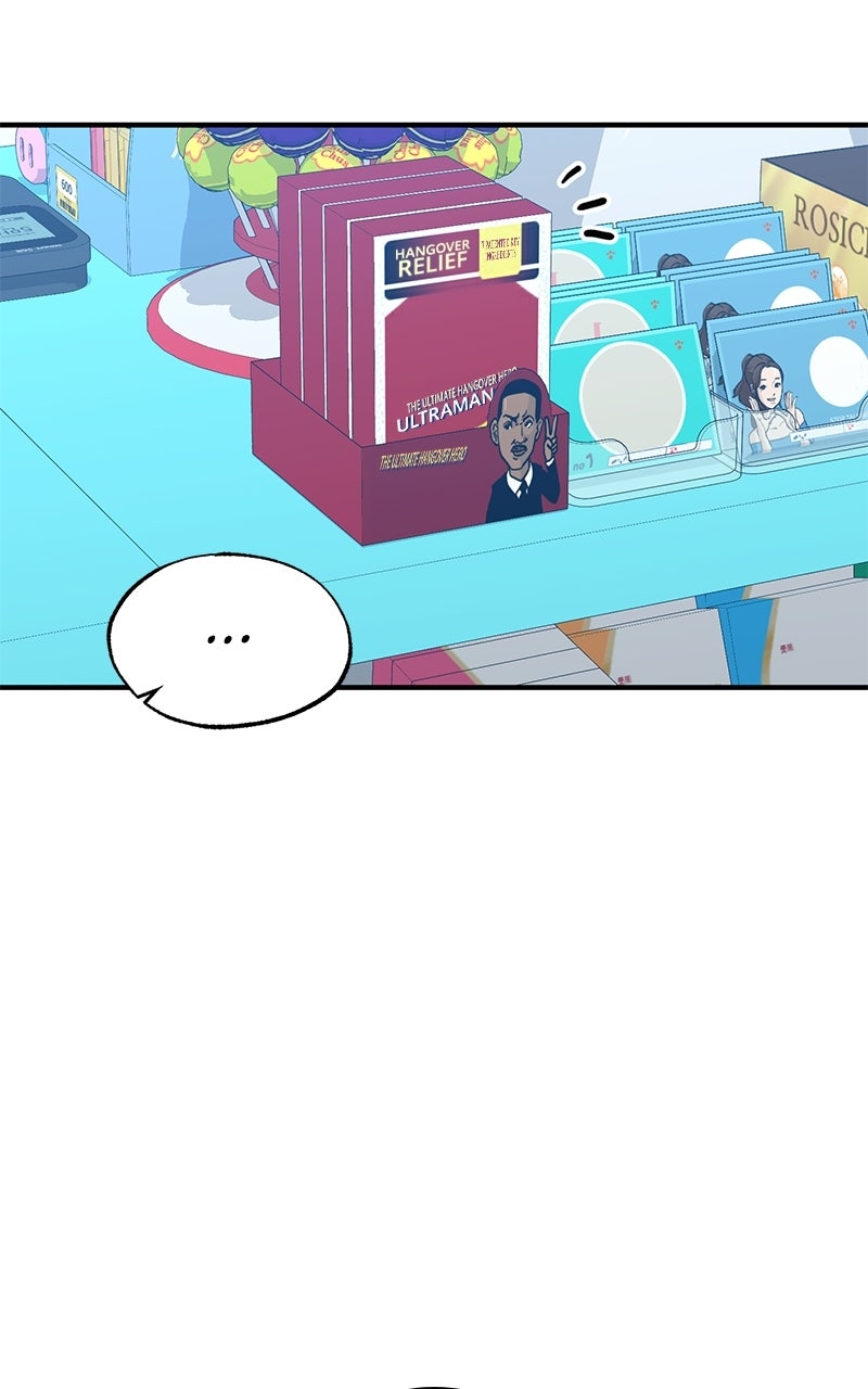 Night Shift in AnotherWorld Episode 10 page 23 - 