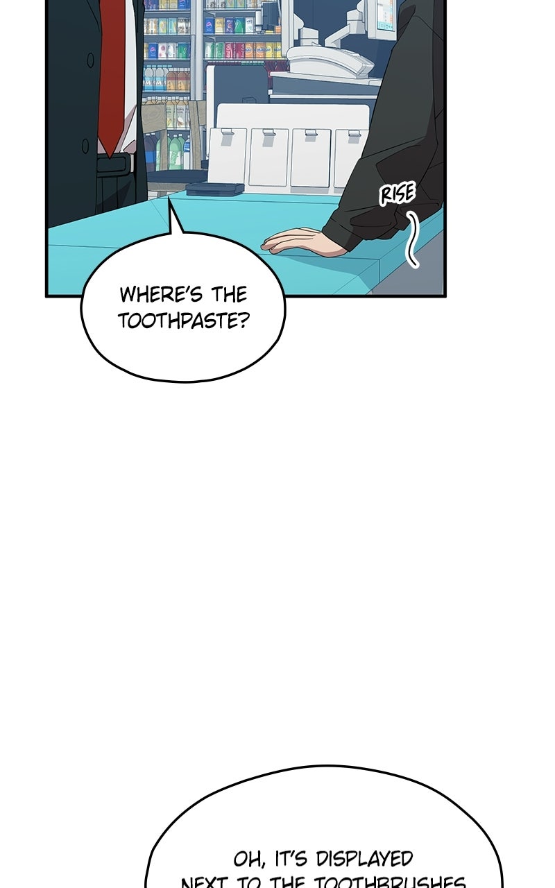 Night Shift in AnotherWorld Episode 10 page 5 - 