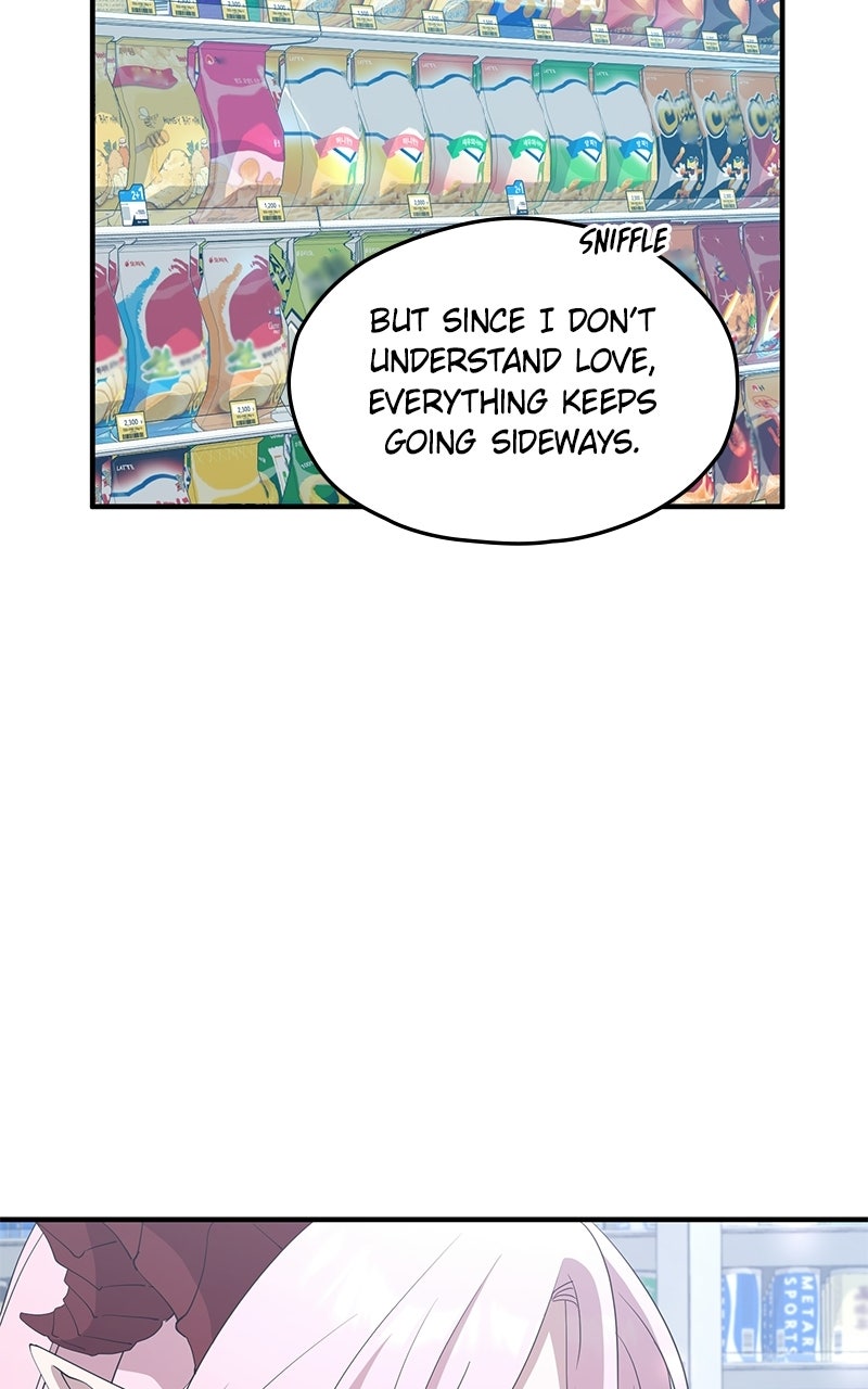 Night Shift in AnotherWorld Episode 10 page 79 - 