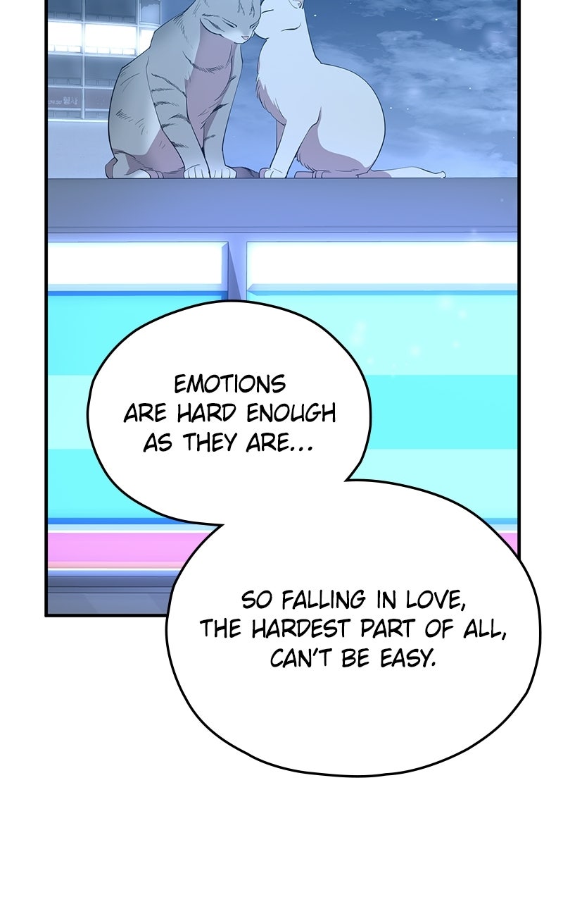 Night Shift in AnotherWorld Episode 11 page 23 - 