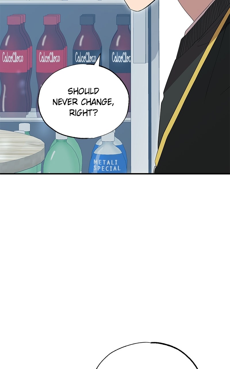 Night Shift in AnotherWorld Episode 11 page 36 - 