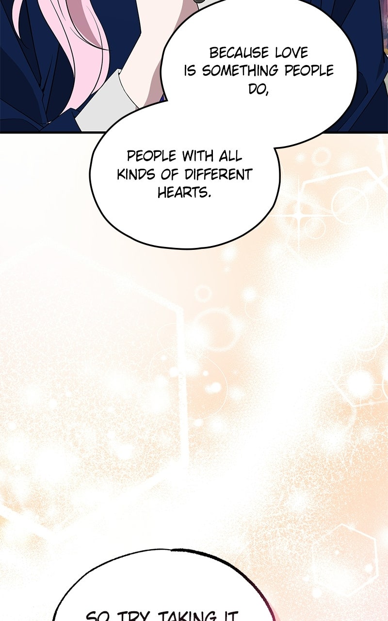 Night Shift in AnotherWorld Episode 11 page 38 - 