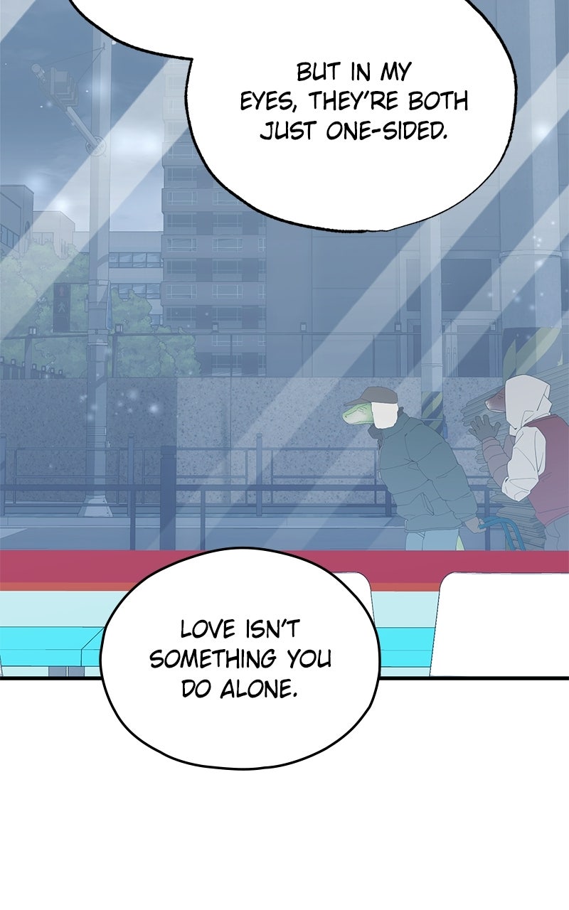 Night Shift in AnotherWorld Episode 11 page 47 - 