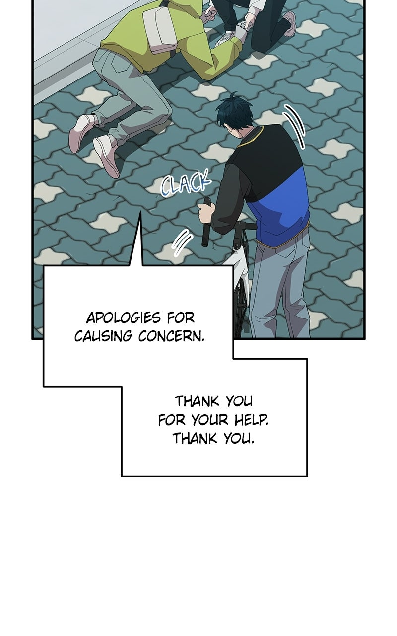Night Shift in AnotherWorld Episode 11 page 87 - 