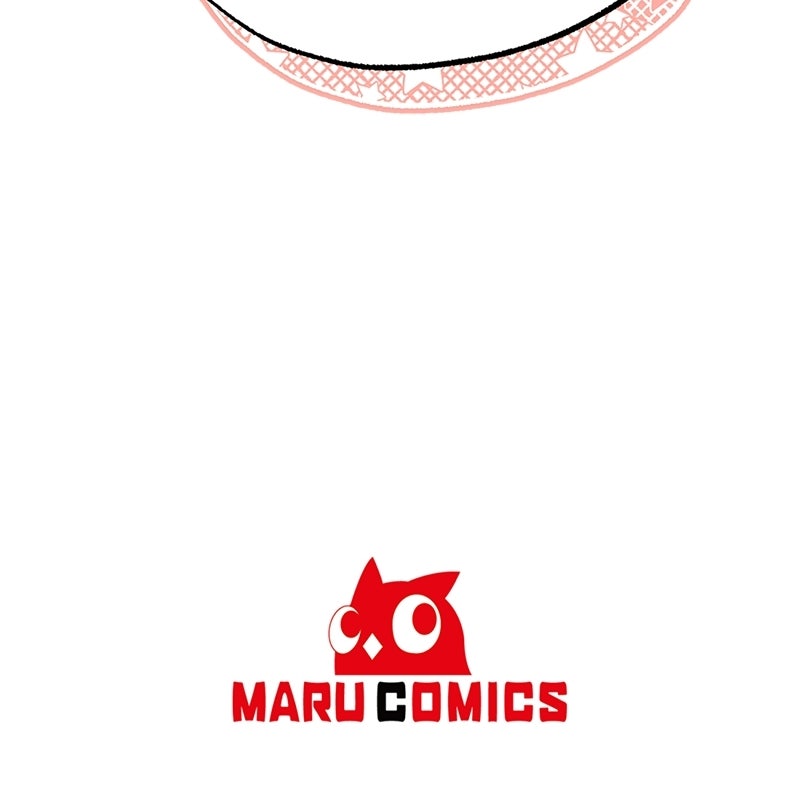 Night Shift in AnotherWorld Episode 12 page 114 - 