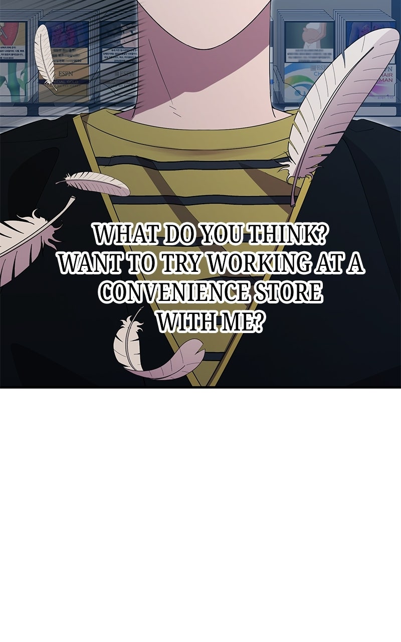 Night Shift in AnotherWorld Episode 12 page 23 - 