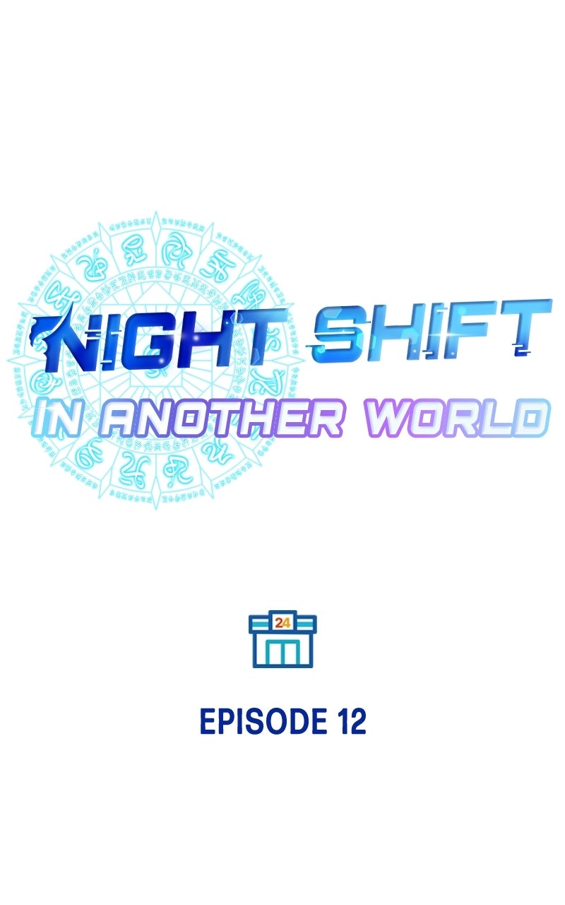 Night Shift in AnotherWorld Episode 12 page 24 - 