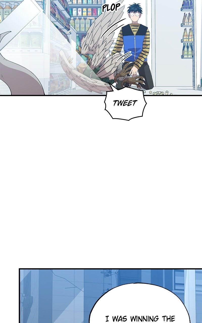Night Shift in AnotherWorld Episode 12 page 45 - 