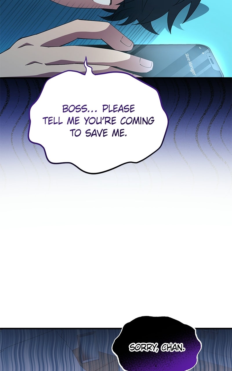 Night Shift in AnotherWorld Episode 12 page 51 - 
