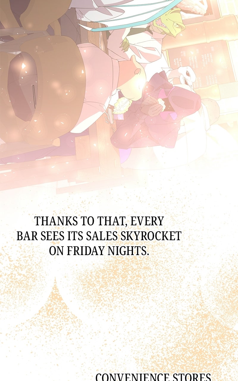 Night Shift in AnotherWorld Episode 12 page 9 - 