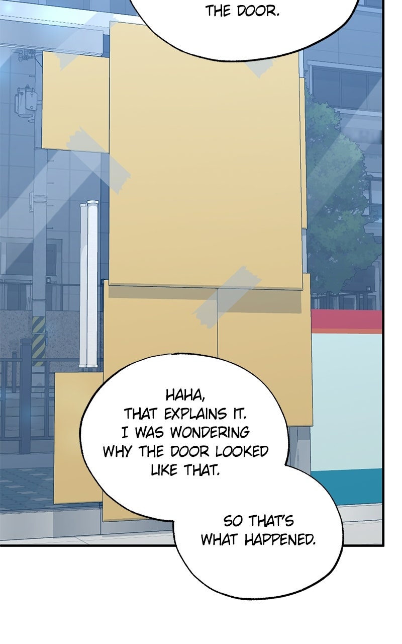 Night Shift in AnotherWorld Episode 13 page 16 - 