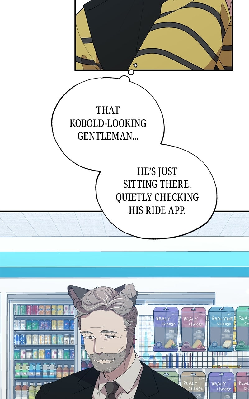 Night Shift in AnotherWorld Episode 13 page 5 - 