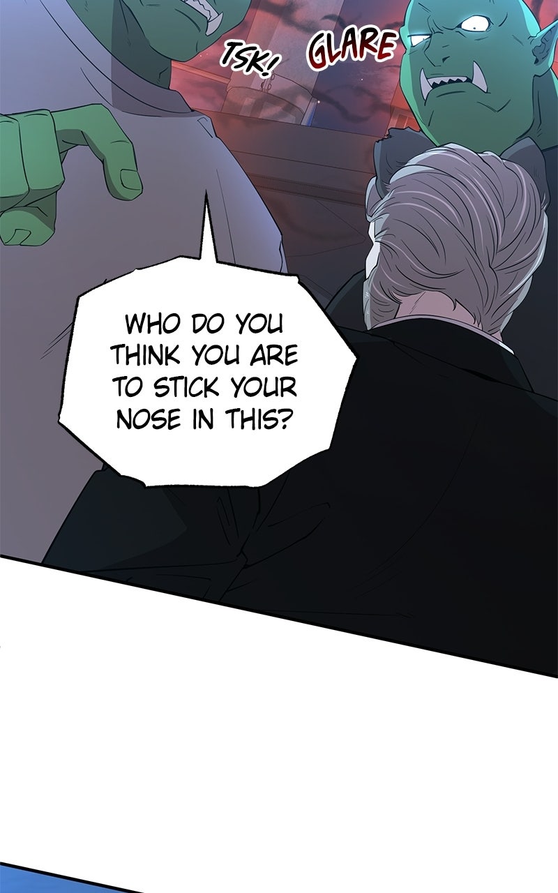 Night Shift in AnotherWorld Episode 13 page 45 - 
