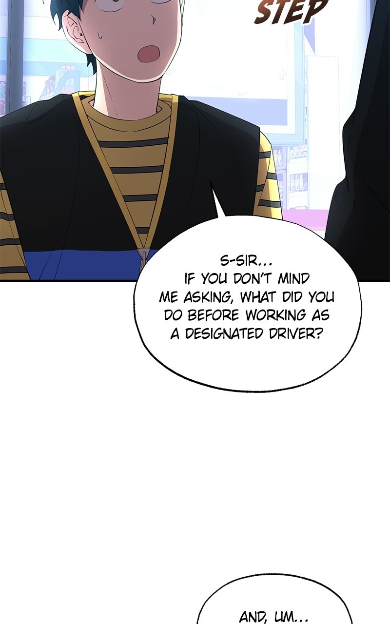 Night Shift in AnotherWorld Episode 13 page 69 - 