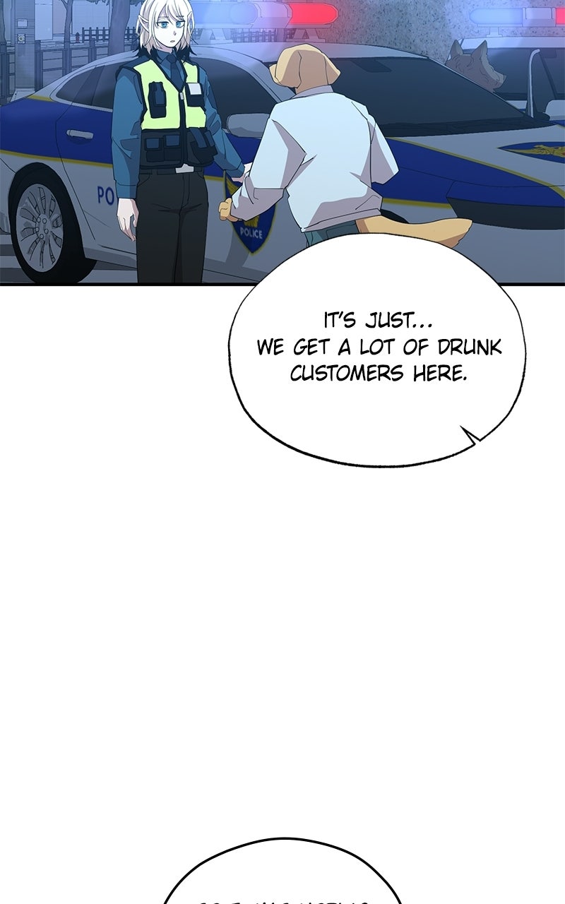 Night Shift in AnotherWorld Episode 13 page 78 - 