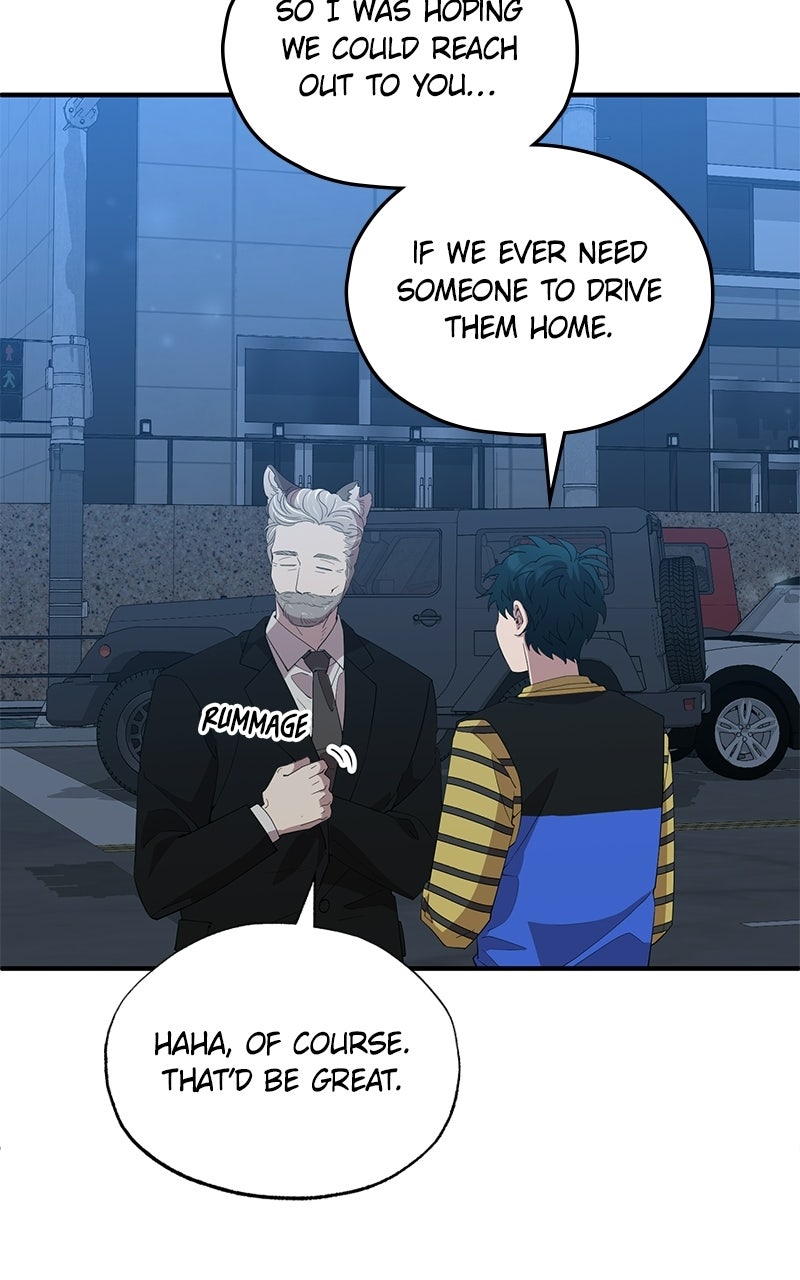 Night Shift in AnotherWorld Episode 13 page 79 - 