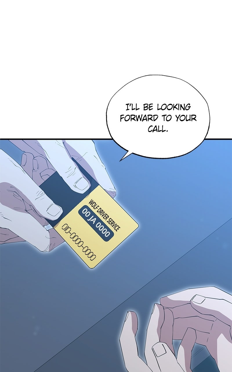 Night Shift in AnotherWorld Episode 13 page 80 - 