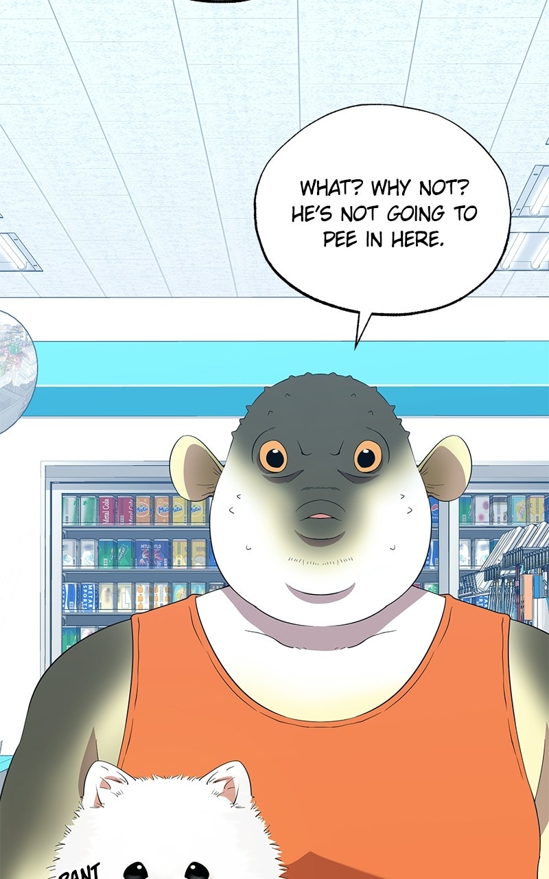 Night Shift in AnotherWorld Episode 13 page 92 - 