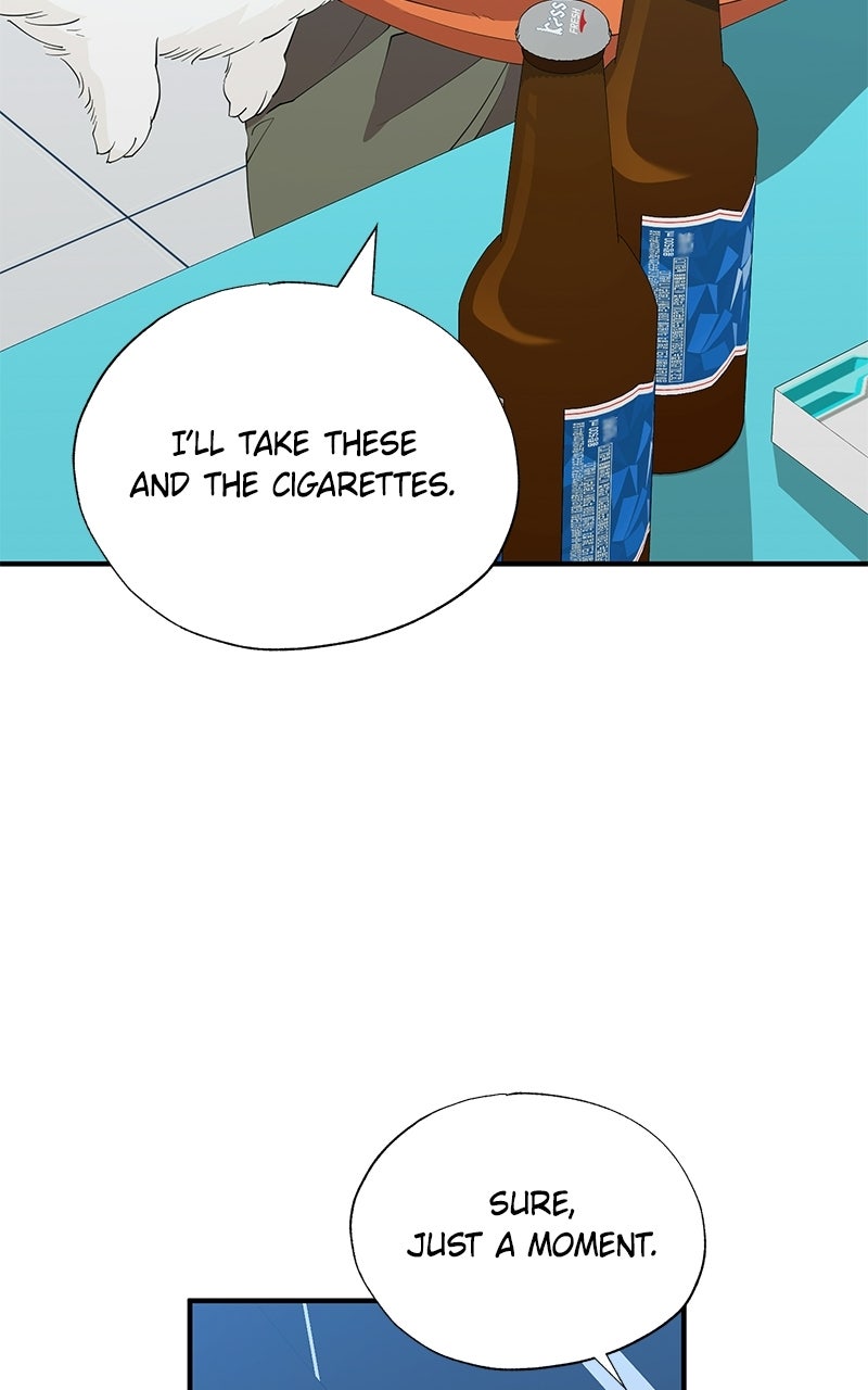 Night Shift in AnotherWorld Episode 14 page 13 - 