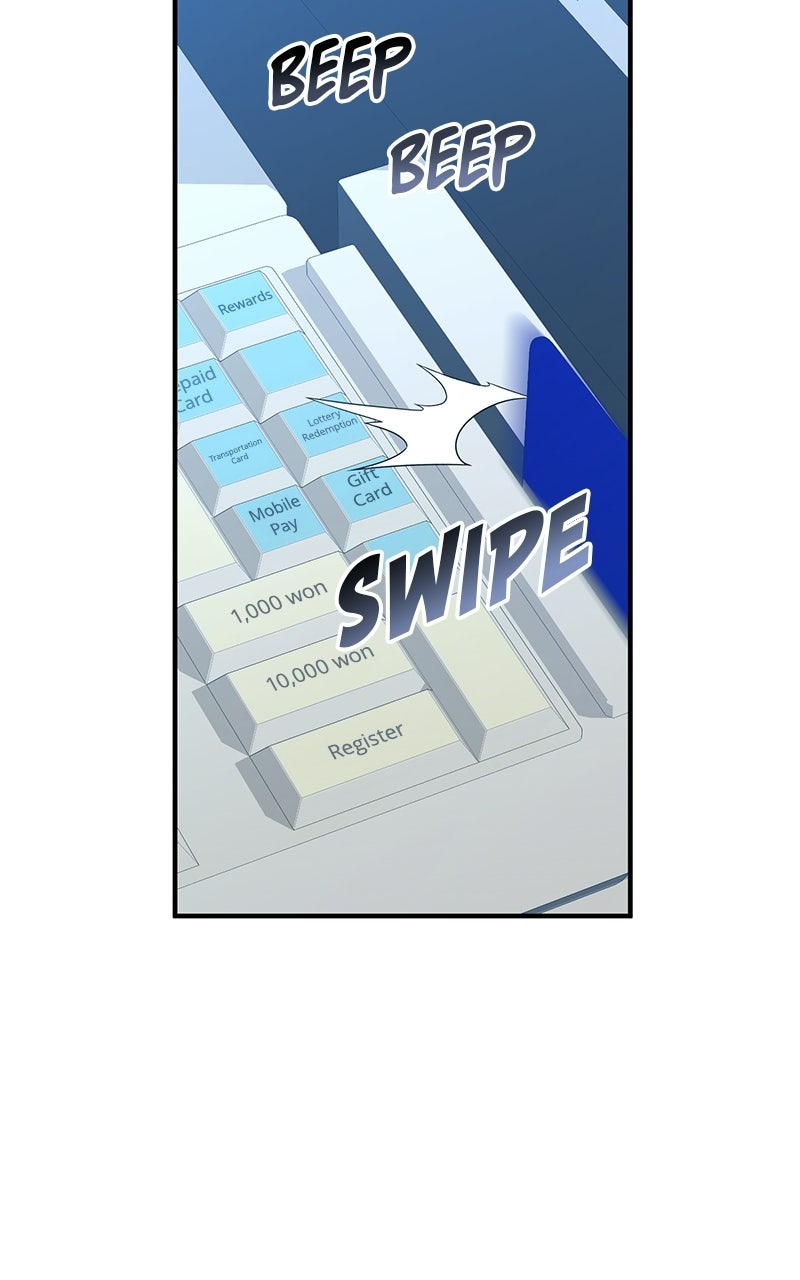 Night Shift in AnotherWorld Episode 14 page 14 - 