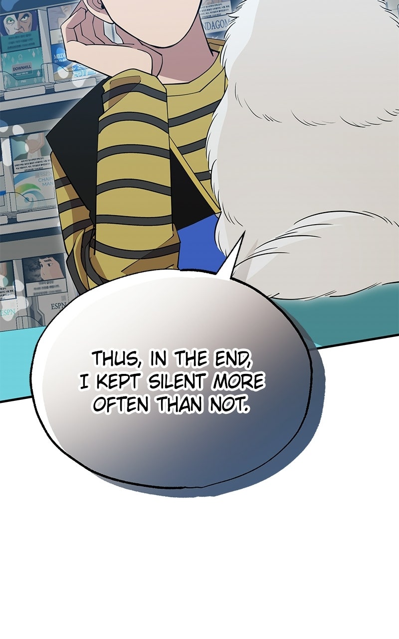Night Shift in AnotherWorld Episode 14 page 38 - 
