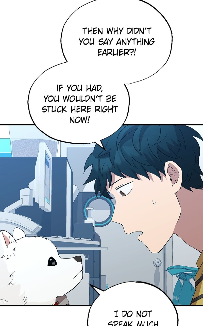 Night Shift in AnotherWorld Episode 14 page 46 - 