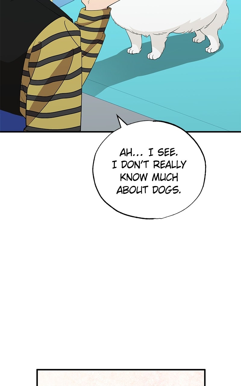 Night Shift in AnotherWorld Episode 14 page 54 - 