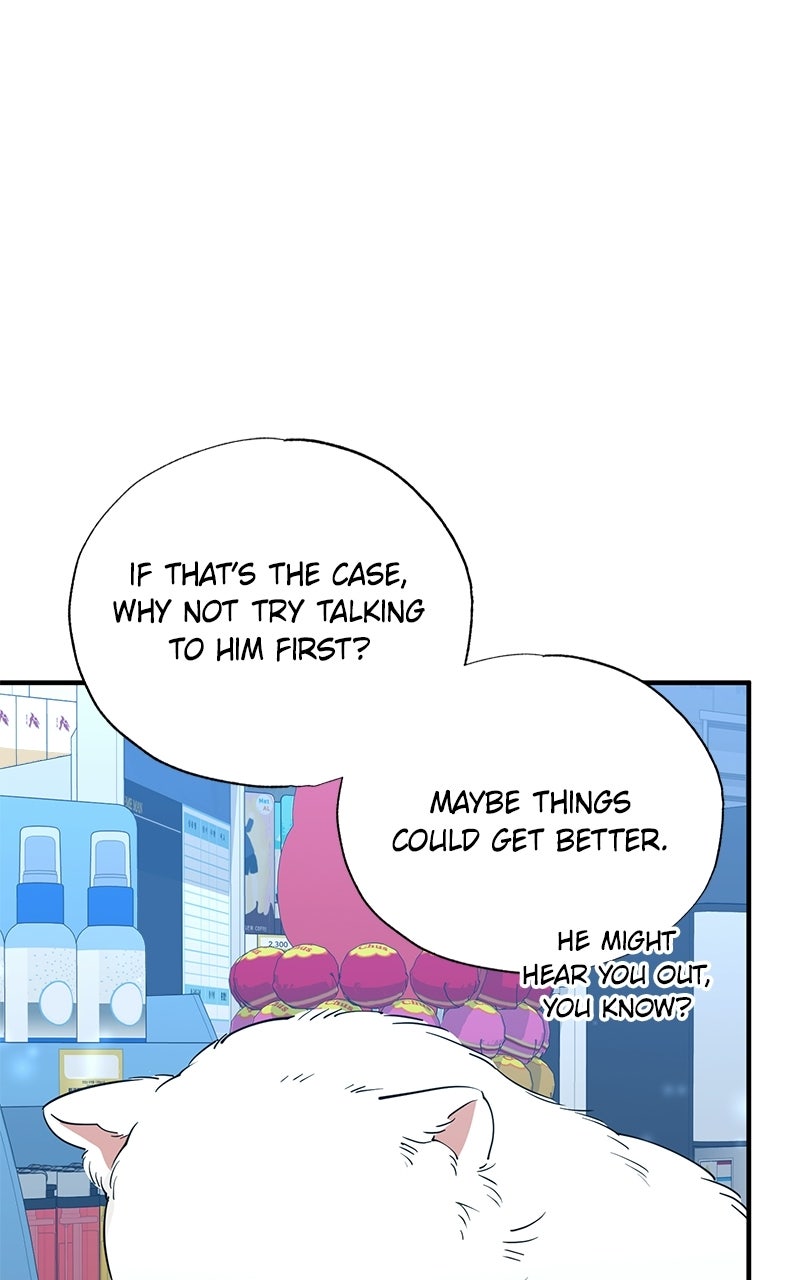 Night Shift in AnotherWorld Episode 14 page 75 - 