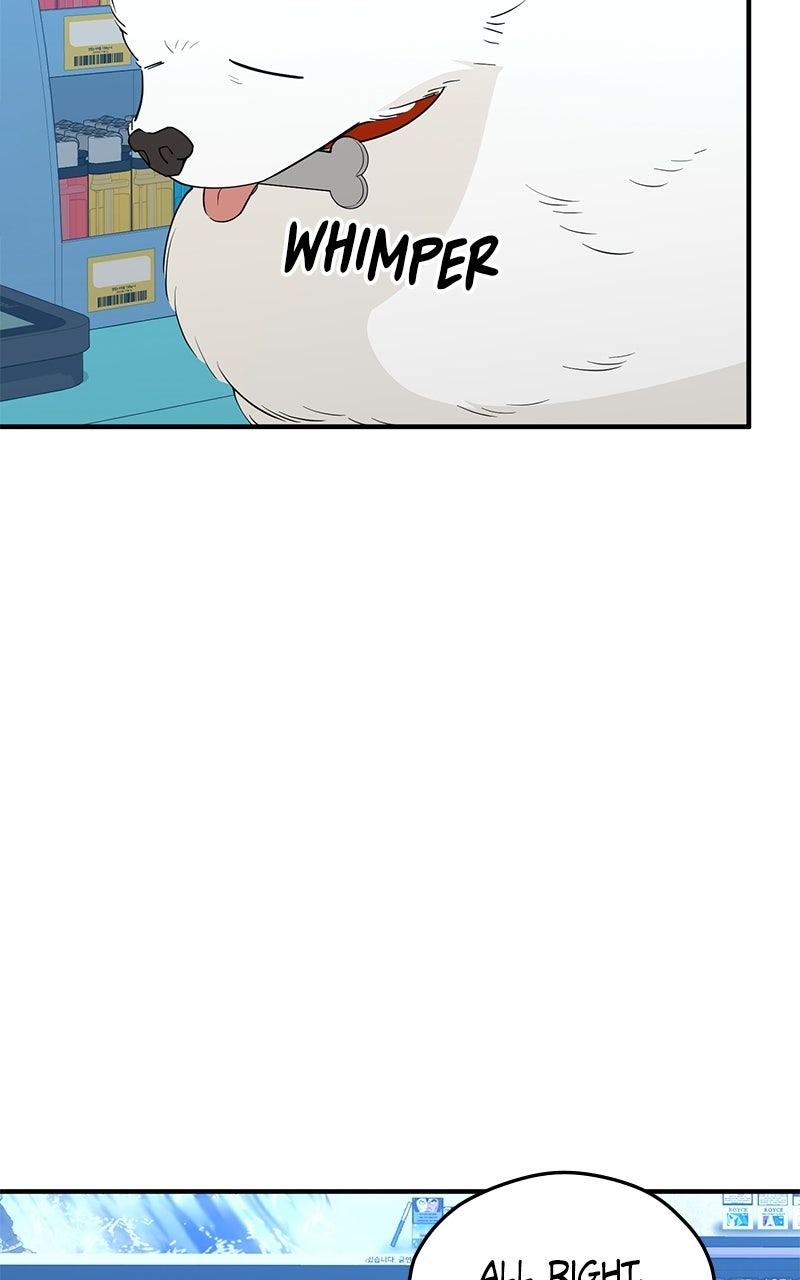 Night Shift in AnotherWorld Episode 14 page 76 - 