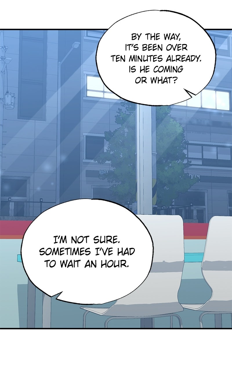 Night Shift in AnotherWorld Episode 14 page 78 - 