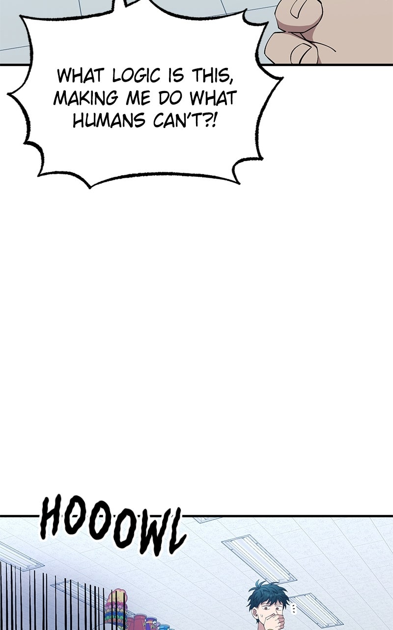 Night Shift in AnotherWorld Episode 15 page 19 - 