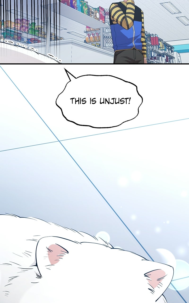 Night Shift in AnotherWorld Episode 15 page 20 - 