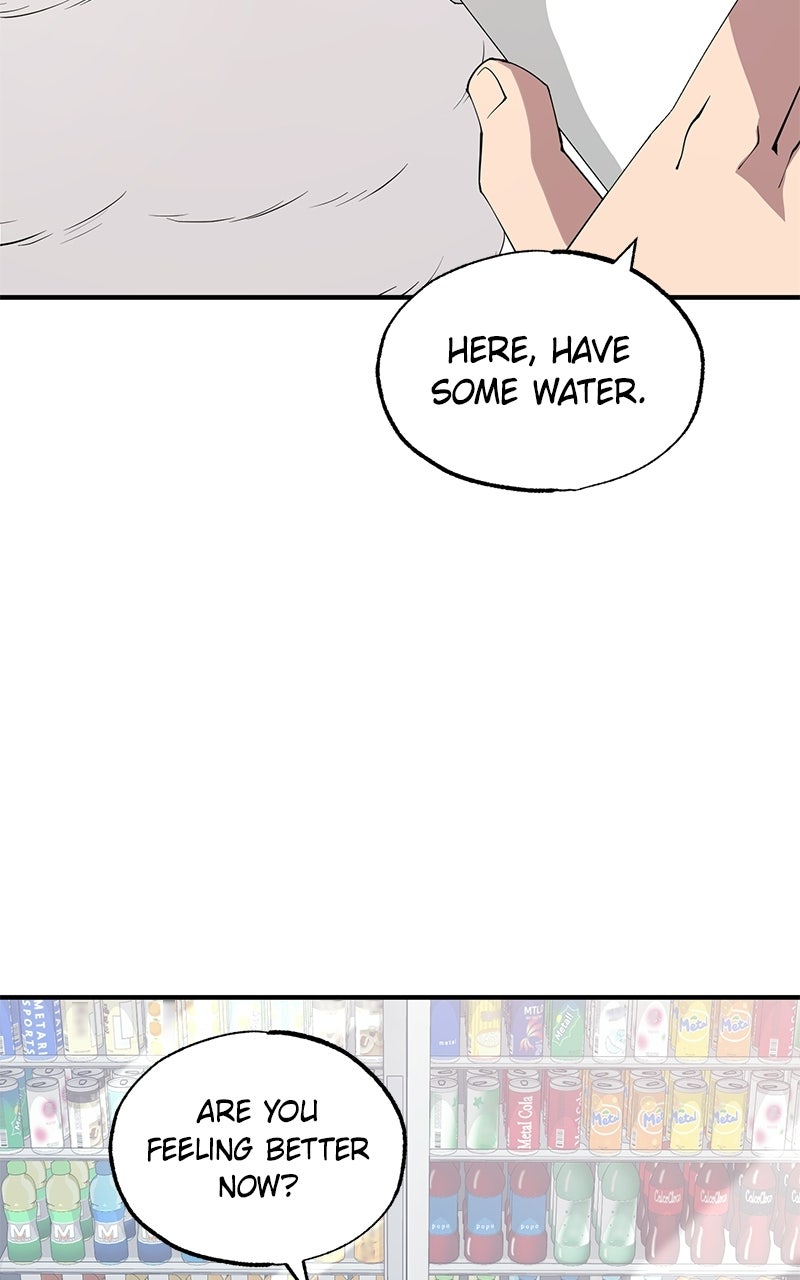 Night Shift in AnotherWorld Episode 15 page 31 - 