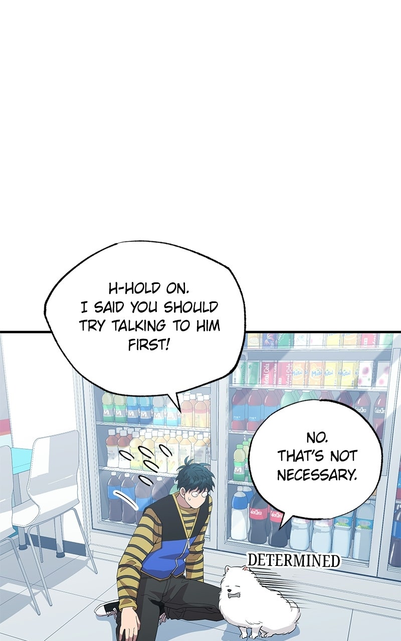 Night Shift in AnotherWorld Episode 15 page 43 - 