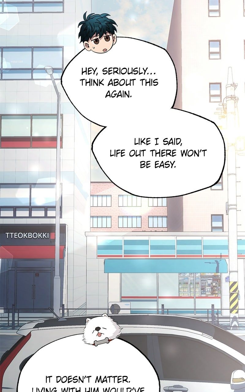 Night Shift in AnotherWorld Episode 15 page 45 - 