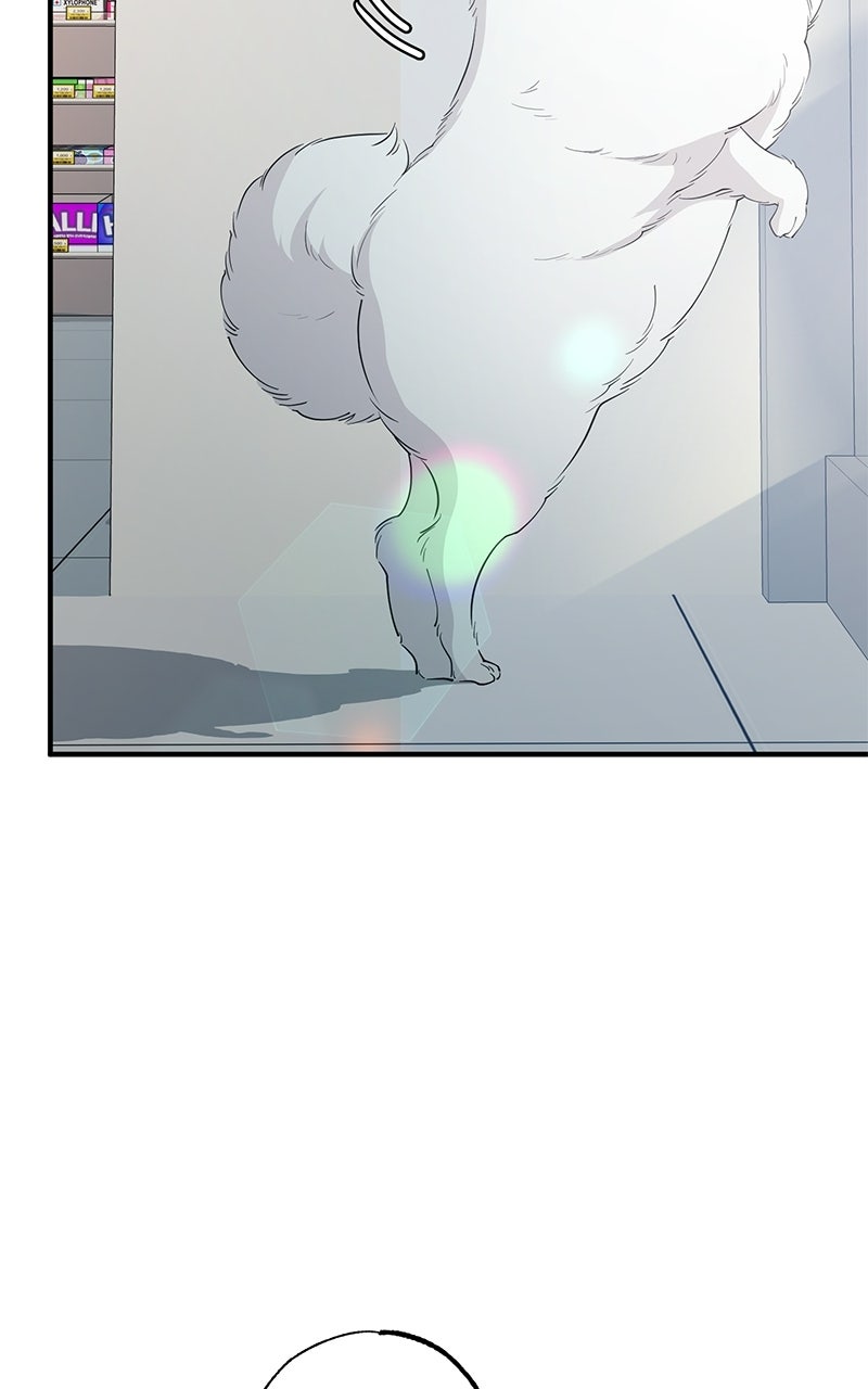 Night Shift in AnotherWorld Episode 15 page 73 - 