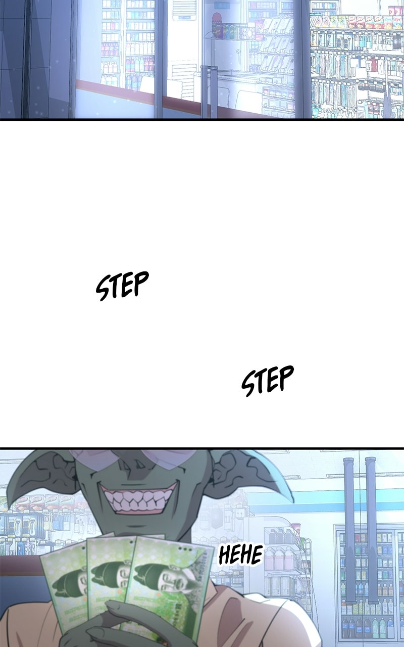 Night Shift in AnotherWorld Episode 2 page 2 - 