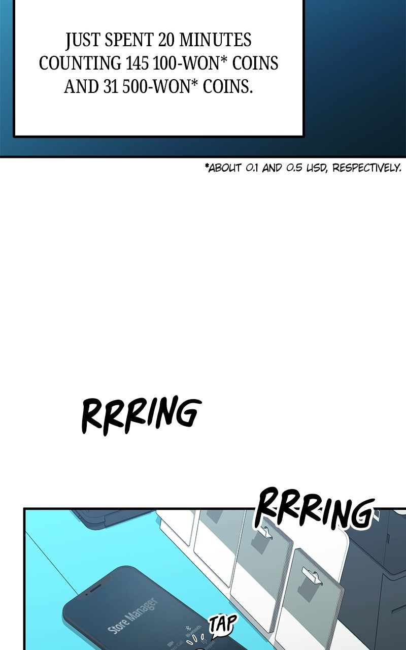 Night Shift in AnotherWorld Episode 2 page 11 - 