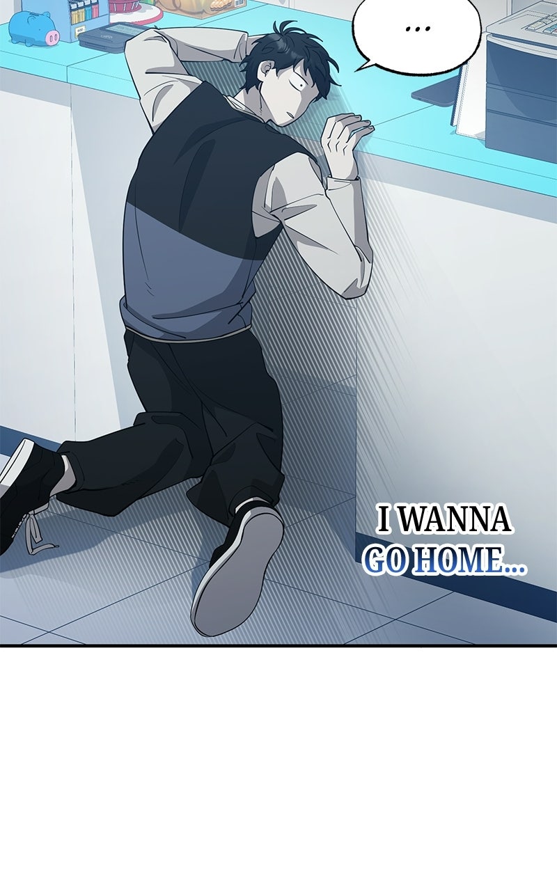 Night Shift in AnotherWorld Episode 2 page 4 - 