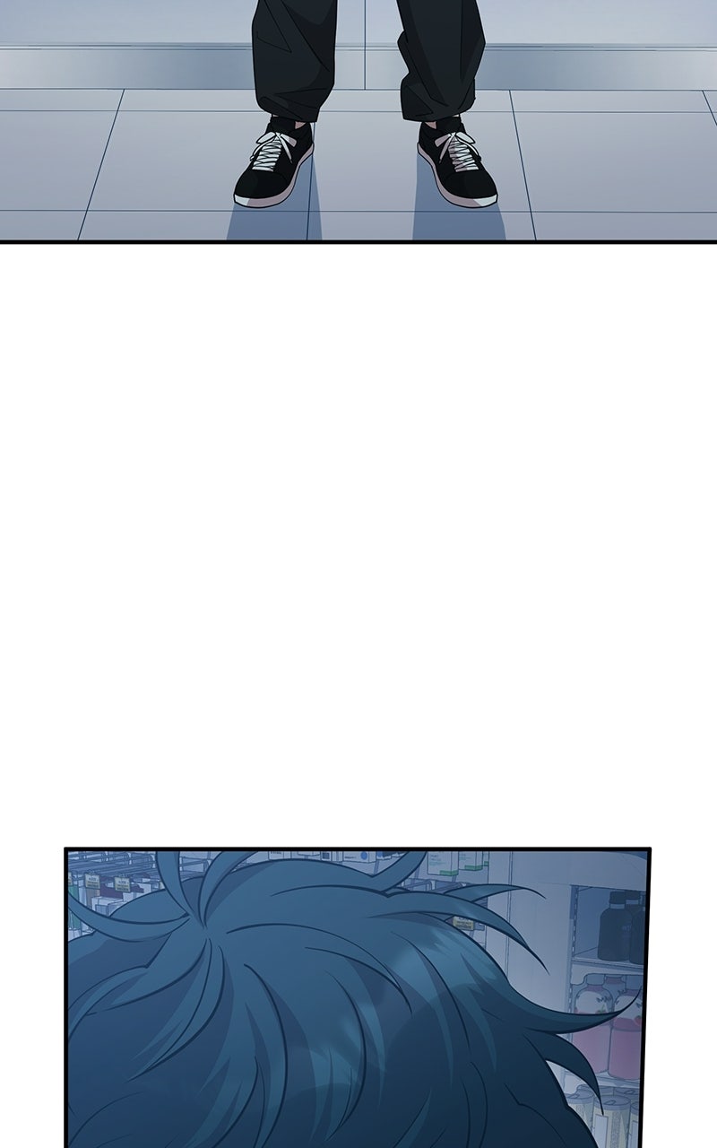 Night Shift in AnotherWorld Episode 2 page 42 - 