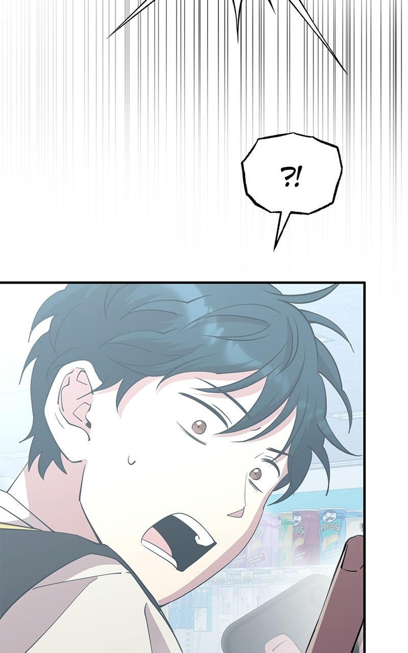 Night Shift in AnotherWorld Episode 2 page 51 - 