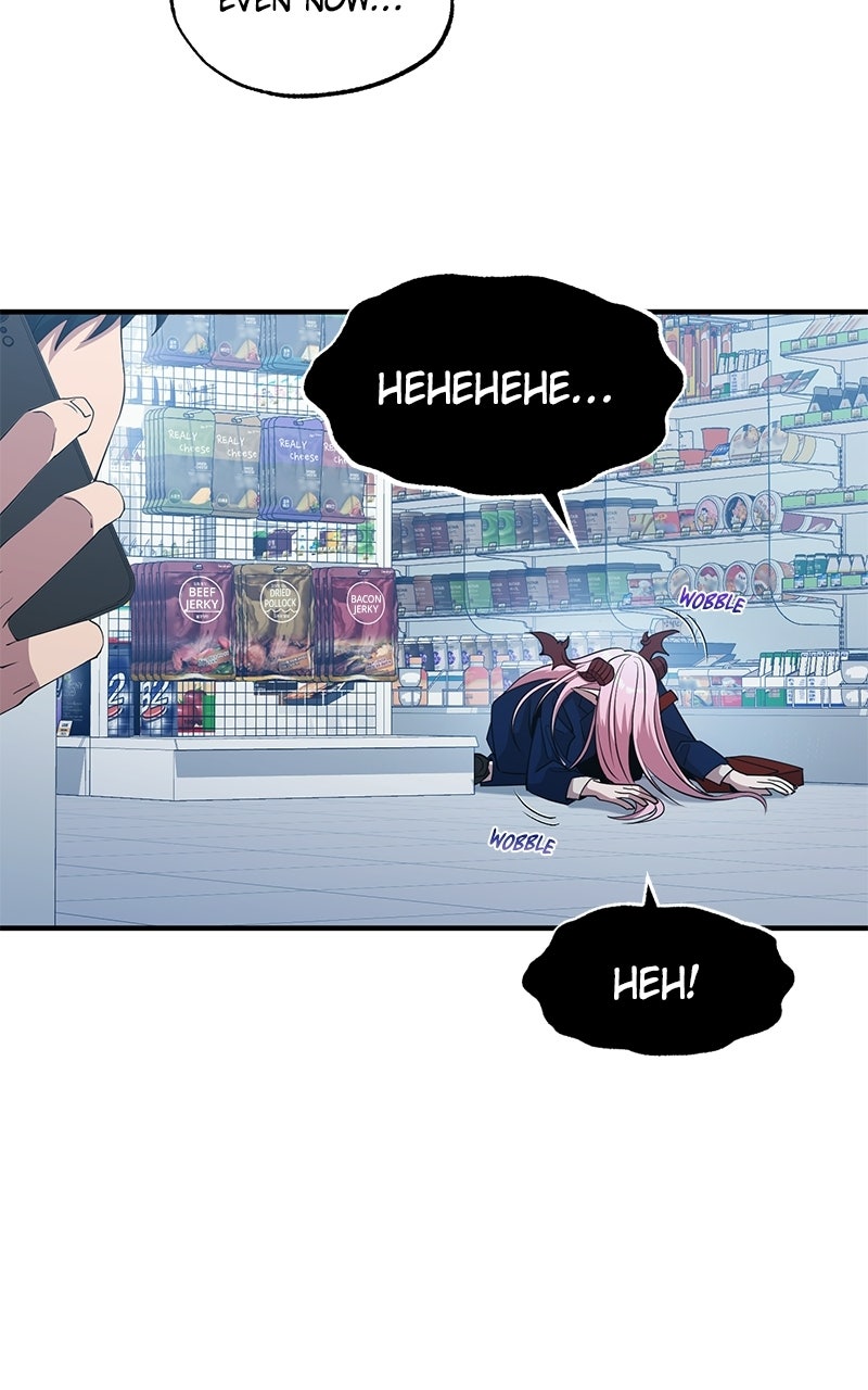 Night Shift in AnotherWorld Episode 2 page 71 - 