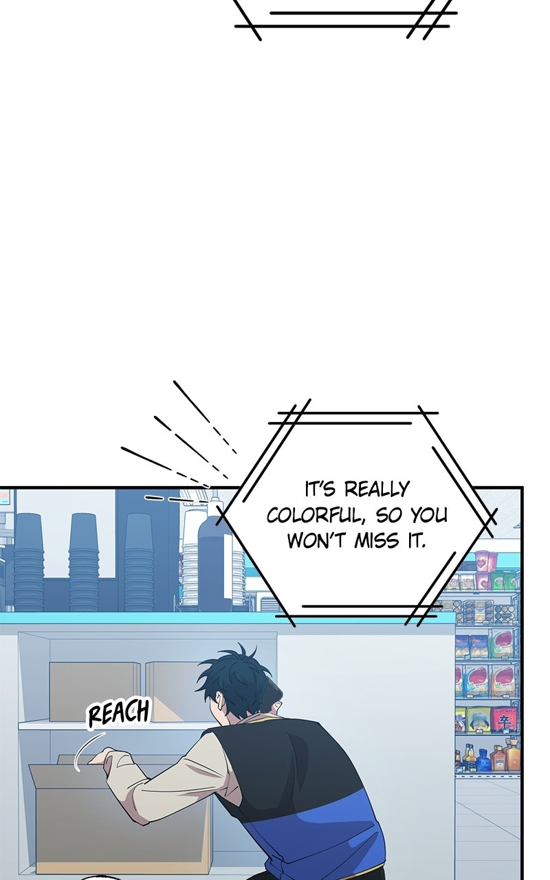 Night Shift in AnotherWorld Episode 2 page 80 - 