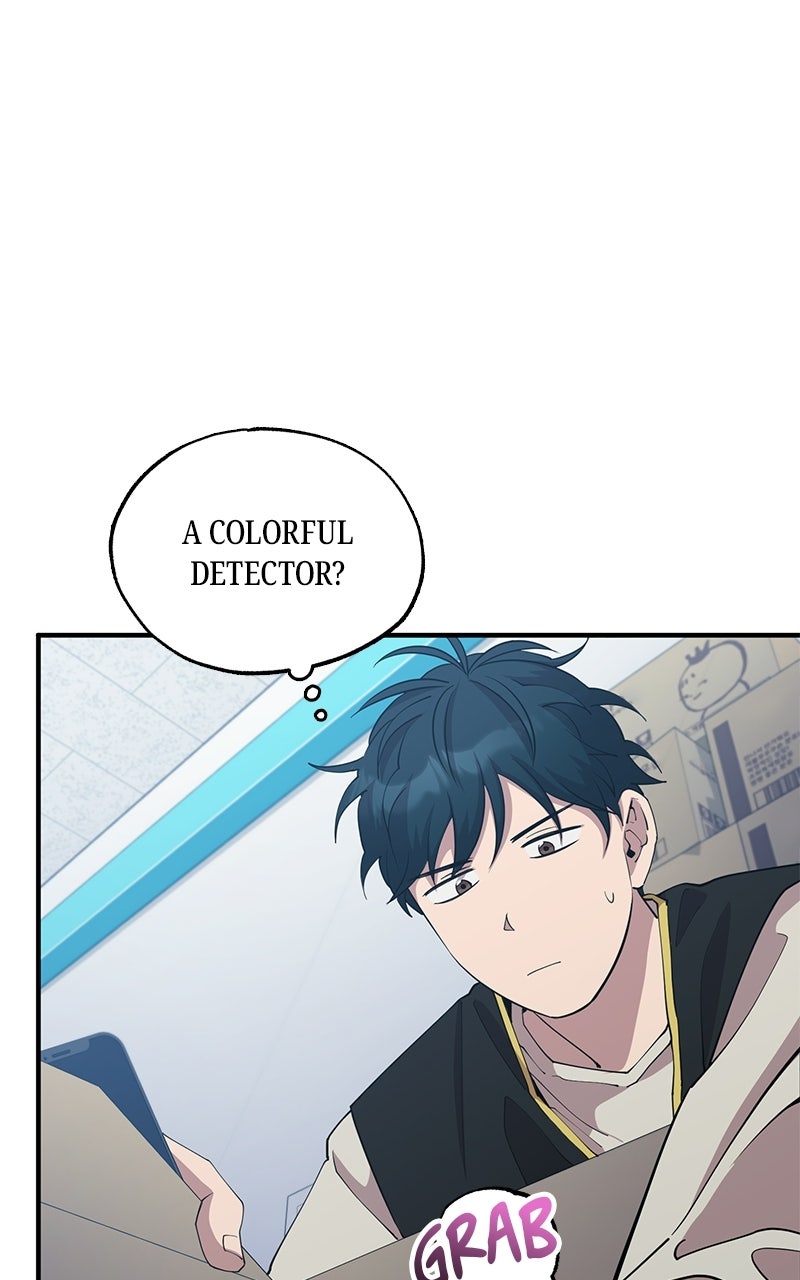Night Shift in AnotherWorld Episode 2 page 82 - 