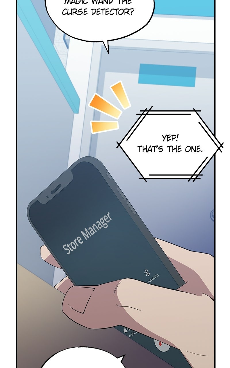 Night Shift in AnotherWorld Episode 2 page 87 - 