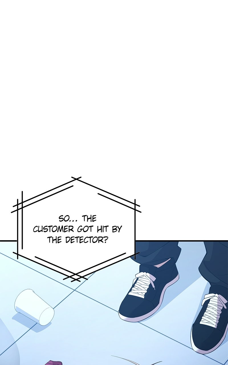 Night Shift in AnotherWorld Episode 3 page 1 - 