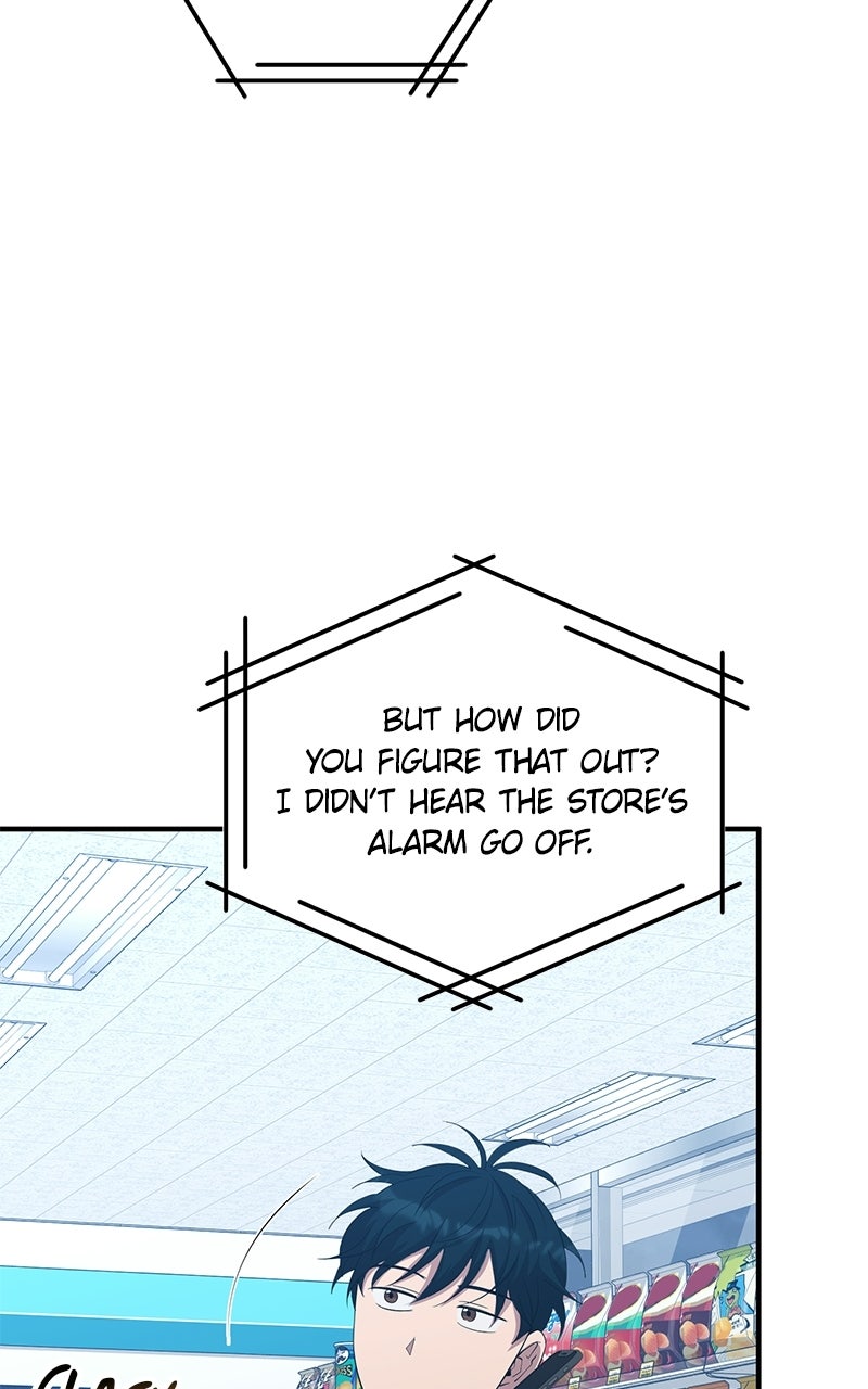 Night Shift in AnotherWorld Episode 3 page 112 - 