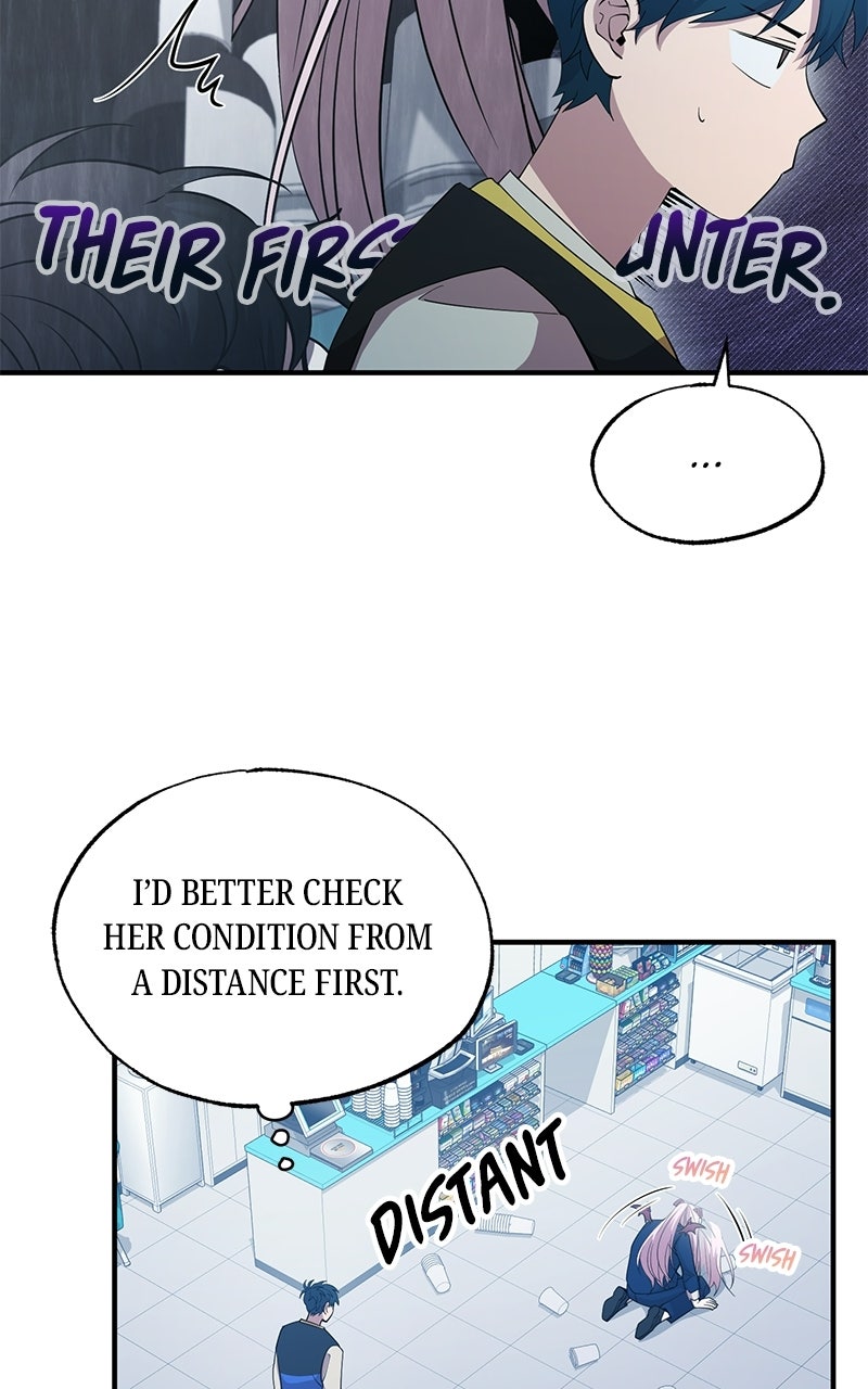 Night Shift in AnotherWorld Episode 3 page 13 - 